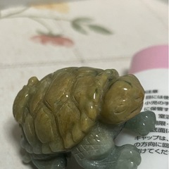 亀の置物（翡翠）の画像