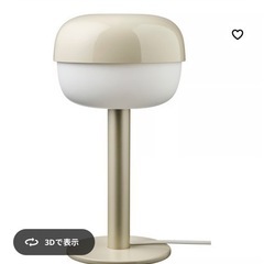 イケア照明　ライトの画像