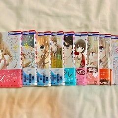 【美品✨】うそカノ1-10巻の画像