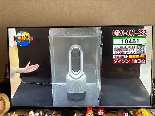 【美品】TCL 43V型 4K対応 液晶テレビ