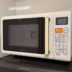 【急募‼️】電子レンジの画像