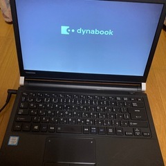 TOSHIBA dynabook ノートパソコンの画像