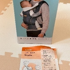 コンビ　セオッテの画像