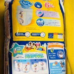 グーン★ビッグサイズ40枚入りの画像