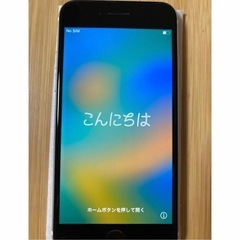 iPhoneSEシリーズ2本体の画像