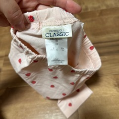 子供ズボン　いちご柄②の画像