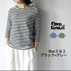 ●新品 DANAFANEUIL ダナファヌル Tシャツ カットソーの画像