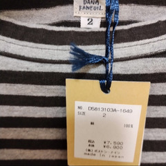 ●新品 DANAFANEUIL ダナファヌル Tシャツ カットソーの画像