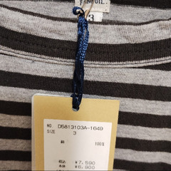 ●新品 DANAFANEUIL ダナファヌル Tシャツ カットソーの画像