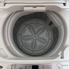 洗濯機無料であげますあげますの画像
