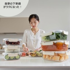 新品❤️ 耐熱 ガラス保存容器 6個セット 密閉タッパー 電子レンジ オーブン 食洗機OKの画像