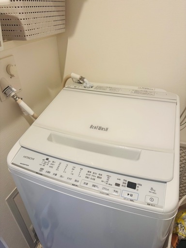 【美品・2023年購入】日立 ビートウォッシュ BW-V80G 洗濯機 8kg（2025年2月以降お渡し・大阪市北区）