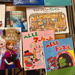 幼稚園年中〜年長絵本の画像