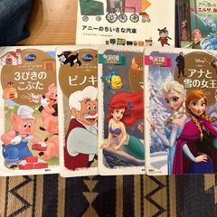 幼稚園年中〜年長絵本の画像