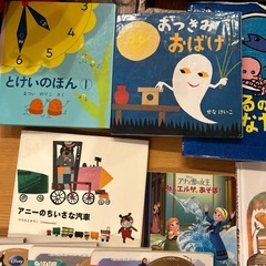 幼稚園年中〜年長絵本の画像