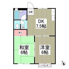 EO✨初期費用分割相談可能✨初月賃料無料、敷金ゼロ、礼金ゼ…