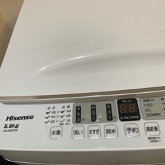 Hisense洗濯機　HW-55E2Wの画像