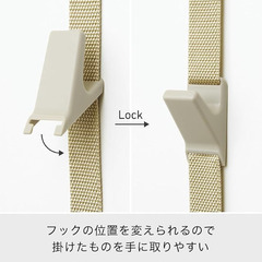 ドアフック (フック6個) 　ベージュ の画像