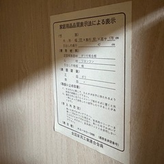 木製クローゼット 3枚扉 ダークブラウン 大型収納の画像