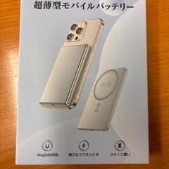 PSE MagSafeモバイルバッテリー超薄型 8000mAh軽量iPhoneの画像
