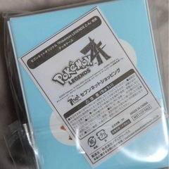 Pokemon LEGENDS Z-A トレーディングカードケース
の画像