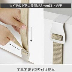 ドアフック (フック6個) 　グレーの画像