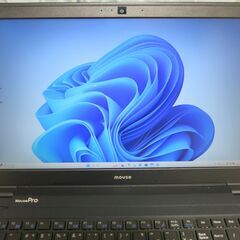 【第8世代i3・大画面フルHD】Mouse Mpro-NB501F-A【Windows11・メモリ8G・オフィスソフト付】の画像