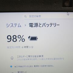 【第8世代i3・大画面フルHD】Mouse Mpro-NB501F-A【Windows11・メモリ8G・オフィスソフト付】の画像
