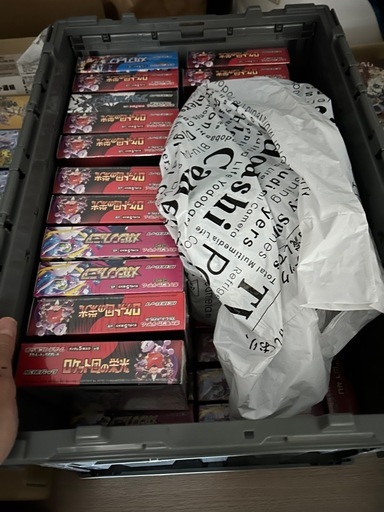 ポケモン　まとめうり