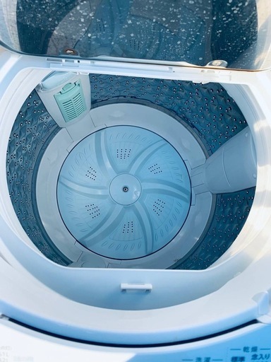 ♦TOSHIBA 電気洗濯乾燥機【2019年製】AW-8V8