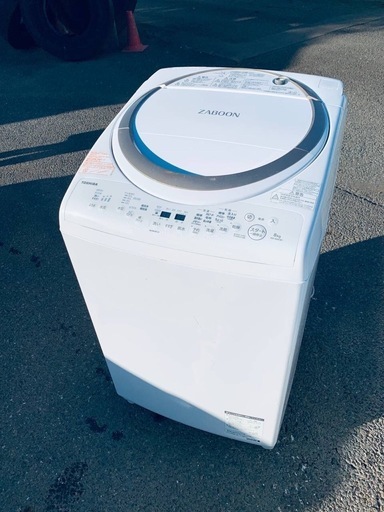 ♦TOSHIBA 電気洗濯乾燥機【2019年製】AW-8V8