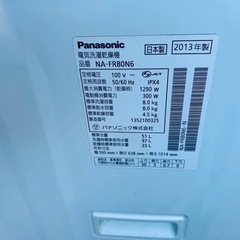 ♦Panasonic 電気洗濯乾燥機【2013年製】NA-FR80N6の画像