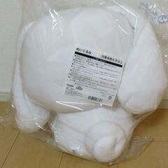 「サンリオキャラクター大賞当りくじ」  シナモロールぬいぐるみの画像