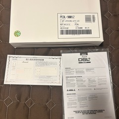 マーシャルDSL5Cの画像
