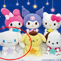 「サンリオキャラクター大賞当りくじ」  シナモロールぬいぐるみの画像