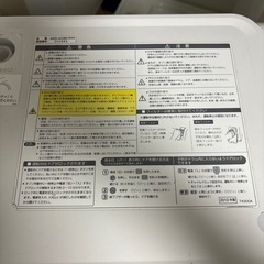 ドラム式洗濯機　AQUA 2010年式の画像