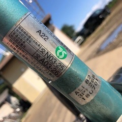 ♦️ BS　アシスタ電動自転車1332の画像