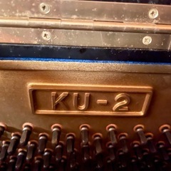 KAWAI（カワイ） KU2中古ピアノ グランドピアノスタイルのアップライトピアノの画像