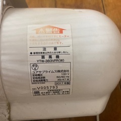 壁かけ扇風機の画像
