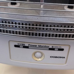 コロナ 遠赤外線ヒーター コアヒート 10段階温度調整 タイマー付 ホワイトの画像