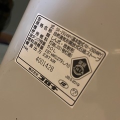 コロナ石油すストーブの画像