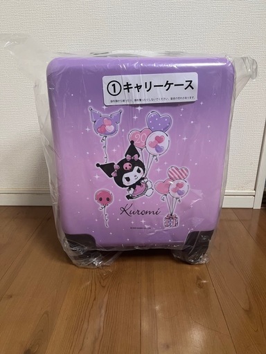 ローソンクジ　気持ち値下げ