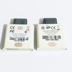 【急募‼️】Xbox 360 メモリーユニット★512MB 64MB　2個セットの画像