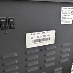 暖炉型ファンヒーター 2段切替 LED炎デザイン インテリアの画像