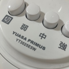 【2個セット✨】扇風機の画像