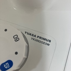 【2個セット✨】扇風機の画像