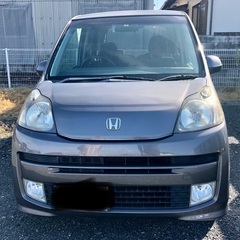 ホンダ　ライフの画像