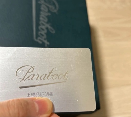 Parabootパラブーツミカエル 24.5cm 黒 レザー