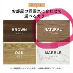 女性限定＊テレビボード　ローボード　150cmの画像