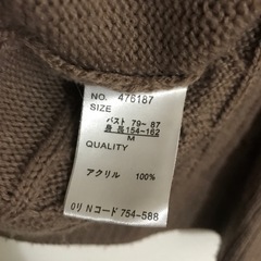 ニット　ベストの画像